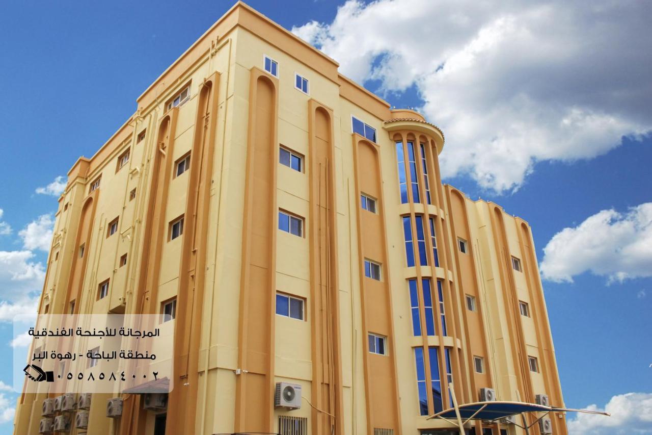 المرجانة للشقق المفروشه للعائلات Al Murjana Furnished Apartments For Families Al-Bāha Esterno foto