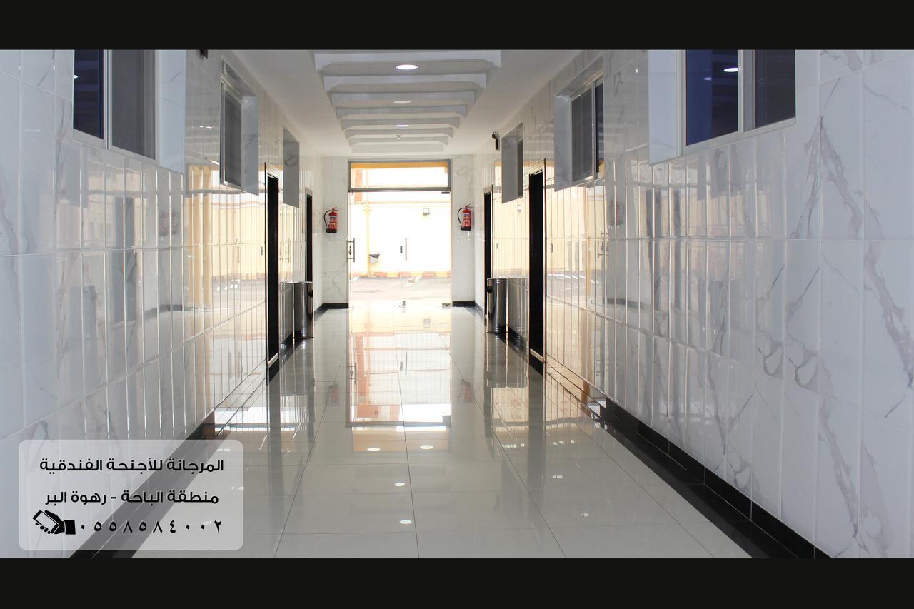 المرجانة للشقق المفروشه للعائلات Al Murjana Furnished Apartments For Families Al-Bāha Esterno foto
