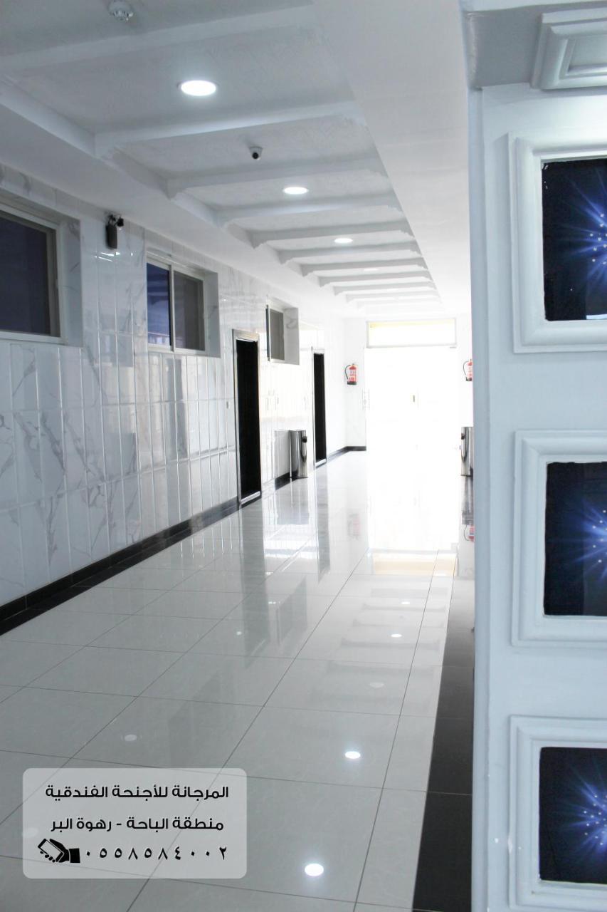 المرجانة للشقق المفروشه للعائلات Al Murjana Furnished Apartments For Families Al-Bāha Esterno foto
