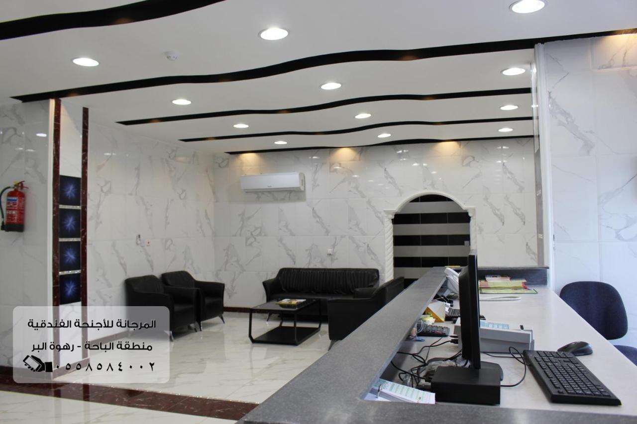 المرجانة للشقق المفروشه للعائلات Al Murjana Furnished Apartments For Families Al-Bāha Esterno foto