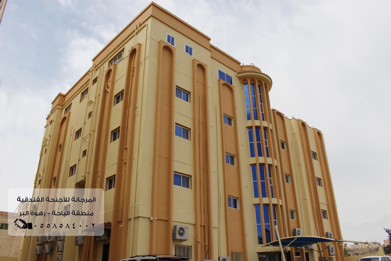 المرجانة للشقق المفروشه للعائلات Al Murjana Furnished Apartments For Families Al-Bāha Esterno foto