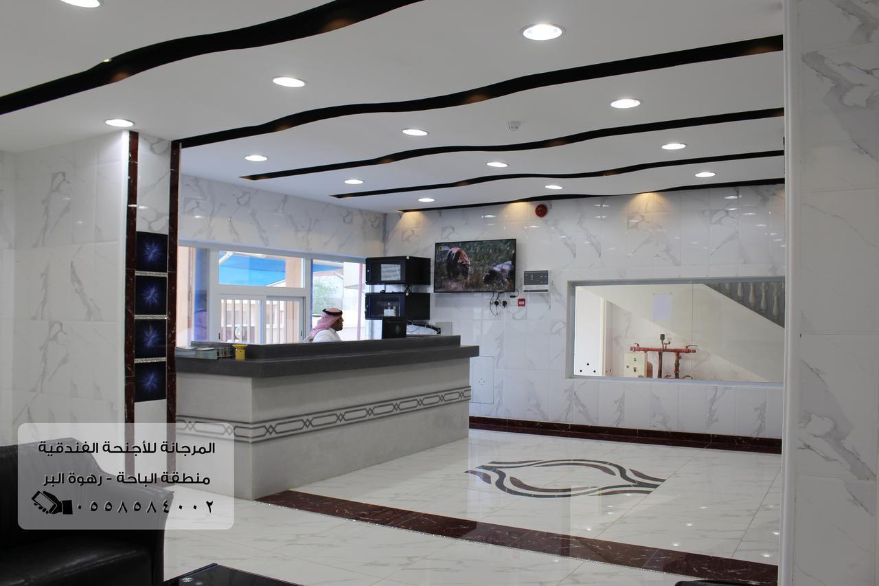 المرجانة للشقق المفروشه للعائلات Al Murjana Furnished Apartments For Families Al-Bāha Esterno foto