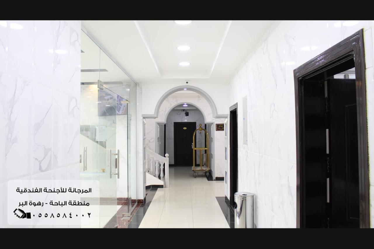المرجانة للشقق المفروشه للعائلات Al Murjana Furnished Apartments For Families Al-Bāha Esterno foto