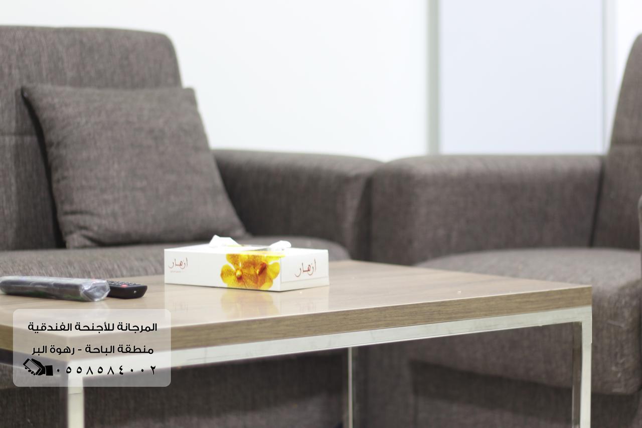 المرجانة للشقق المفروشه للعائلات Al Murjana Furnished Apartments For Families Al-Bāha Esterno foto