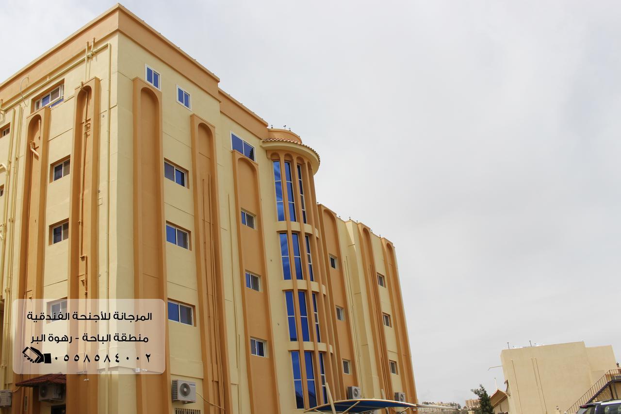 المرجانة للشقق المفروشه للعائلات Al Murjana Furnished Apartments For Families Al-Bāha Esterno foto